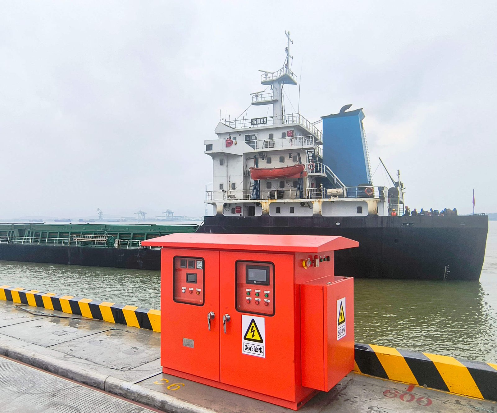 Marine Applications