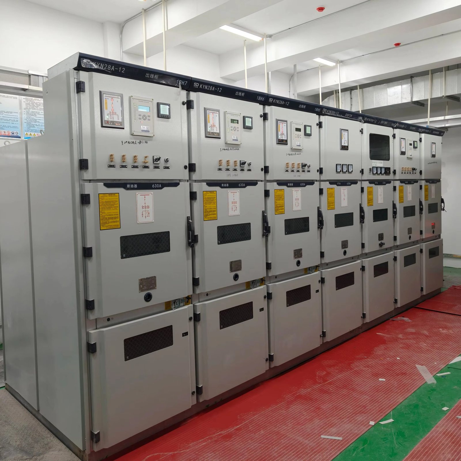 Advanced Switchgear Technology